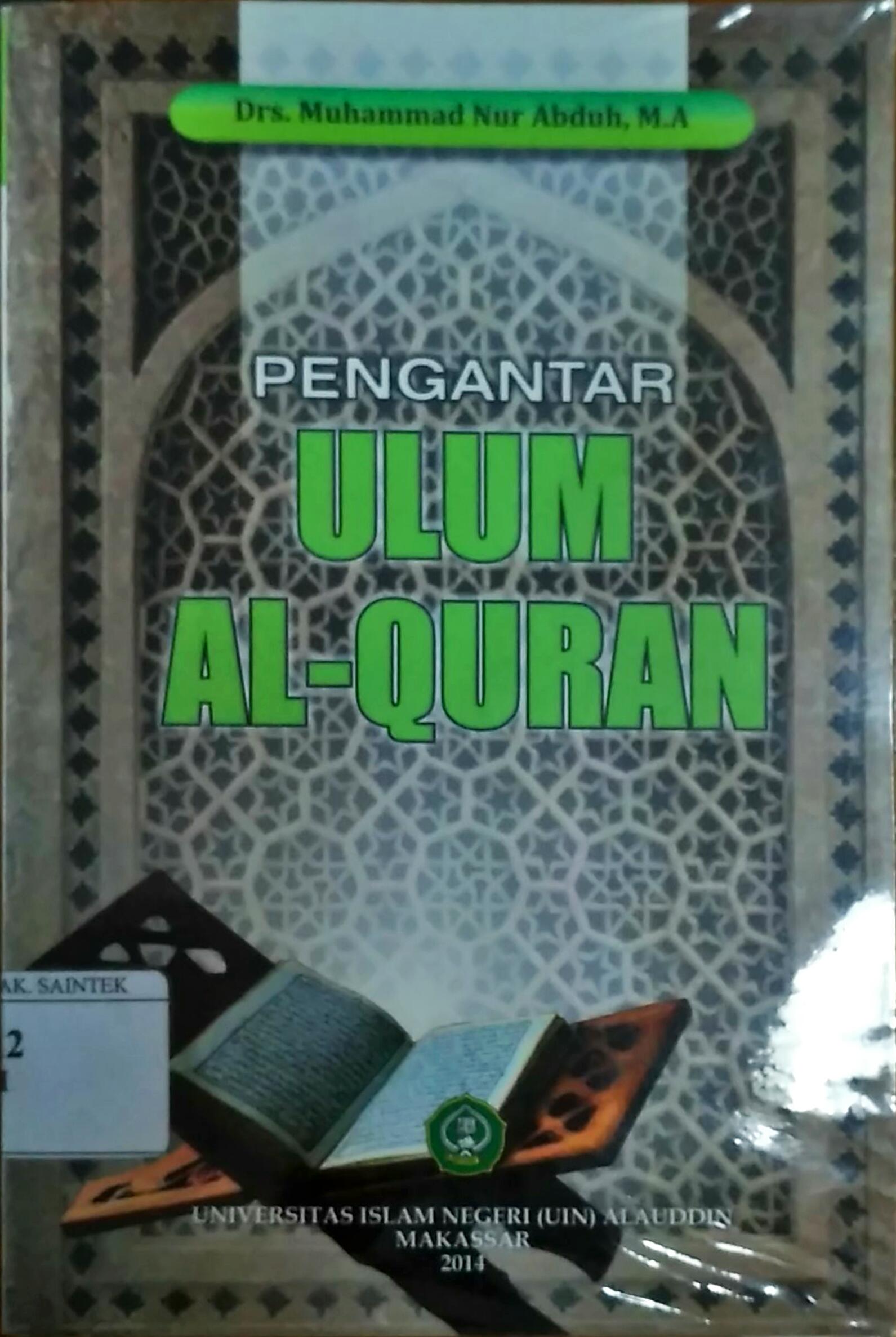 Pengantar Ulum Al-Qur'an