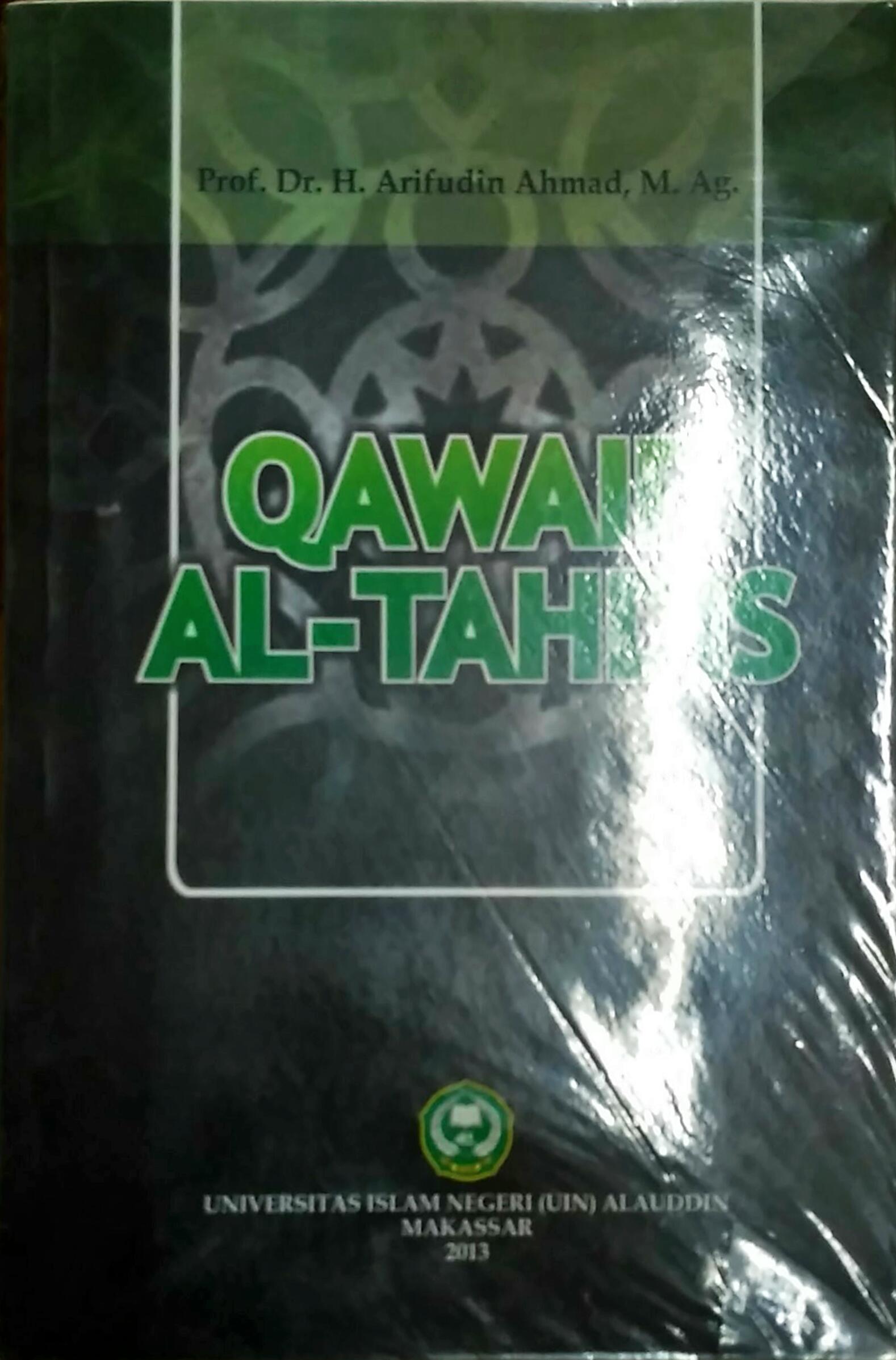 Qawaid Al-Tahdis