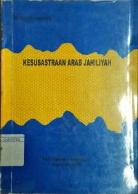 Kesusastraan Arab Jahiliah