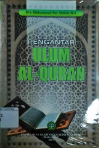 Pengantar Ulum Al-Qur'an