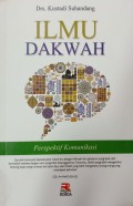 Ilmu Dakwah