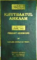 Khutbaatul Ahkaam