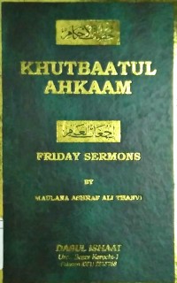 Khutbaatul Ahkaam