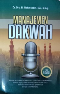 Manajemen Dakwah